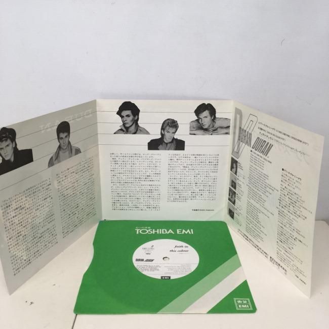 DURAN DURAN / IS THERE SOMETHING I SHOULD KNOW? (JPN) - Red Ring