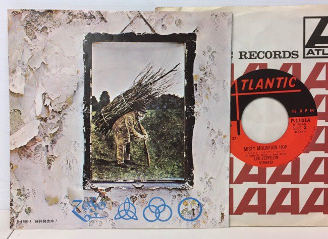 LED ZEPPELIN / BLACK DOG (JPN) - Red Ring Records