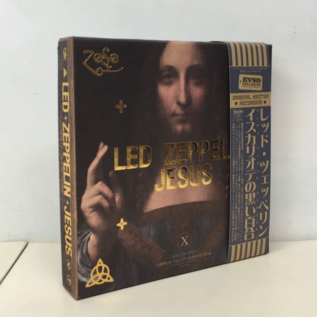 6CD-BOX！レッド・ツェッペリン / イスカリオテの黒い百合-