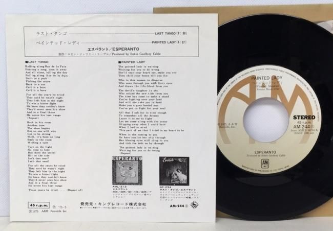 返品?交換対象商品】 TAANG レコード RECORDS 洋楽 - www 返品?交換対象商品】 TAANG レコード RECORDS 洋楽 - www