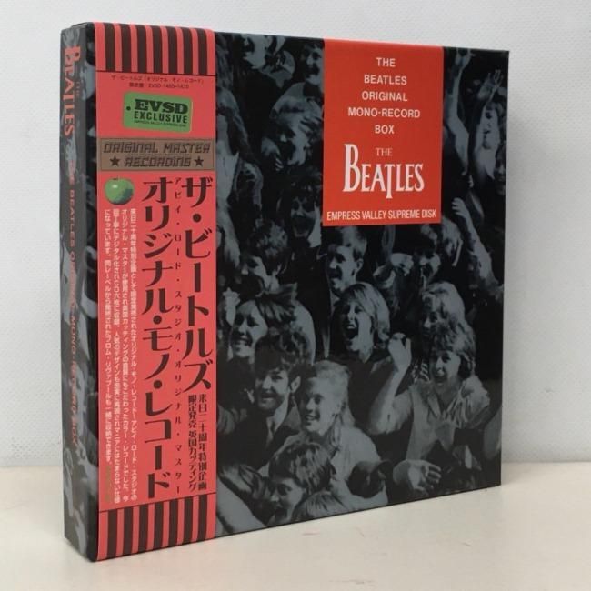 ザ・ビートルズ ボックス THE BEATLES BOX 16CD+1DVD