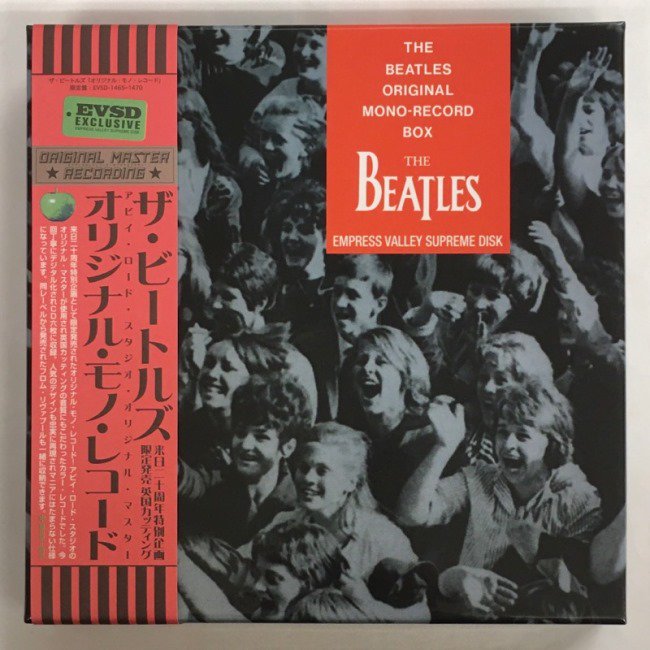 BEATLES / THE BEATLES ORIGINAL MONO-RECORD BOX, 11-CD, BUNDLE - Red Ring  Records