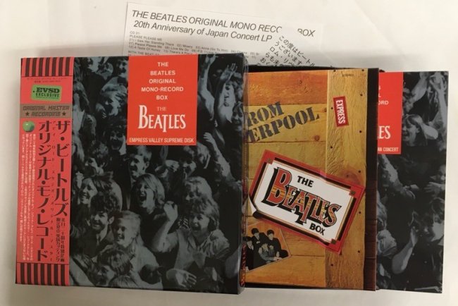 THE BEATLES ORIGINAL MONO-RECORD  BOX