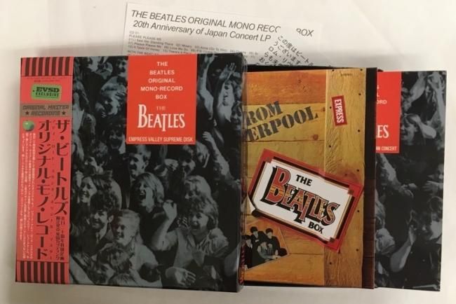 BEATLES / THE BEATLES ORIGINAL MONO-RECORD BOX, 11-CD, BUNDLE