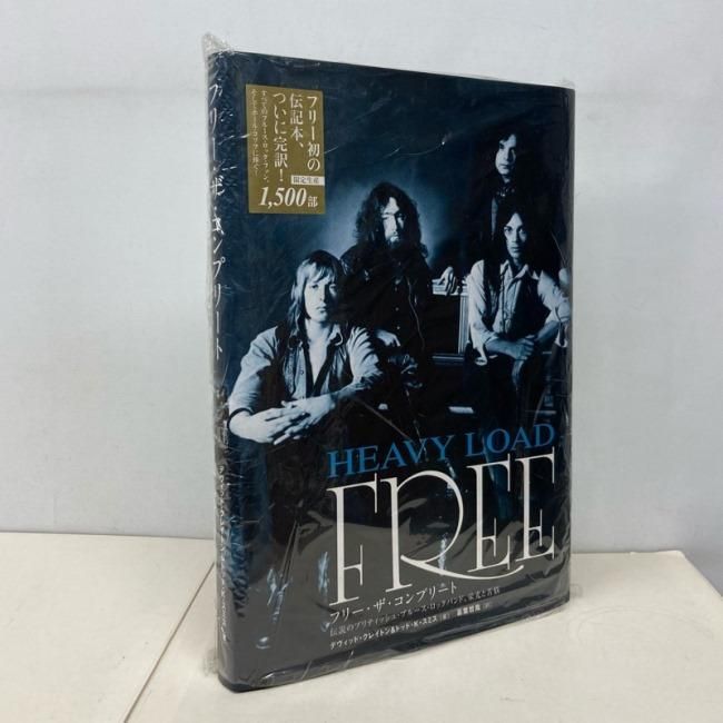 FREE ''HEAVY LOAD'' 本 Kossoff フリー コゾフ Amazon.co.jp: ALL RIGHT NOW 魂のギター フリーと生きたポール