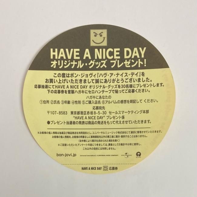 BON JOVI HAVE A NICE DAY サイン入り ボン・ジョヴィ (BON JOVI) / HAVE A NICE DAY (ハヴ・ア