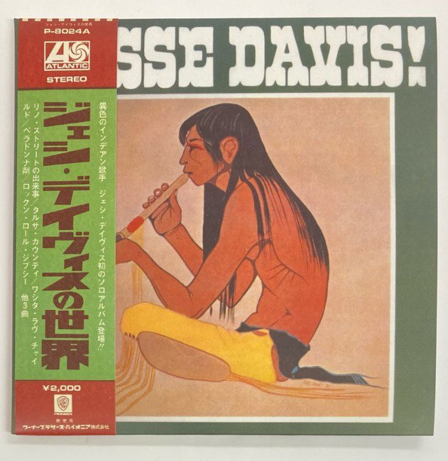 Jesse Davis ¡Jesse Davis! レコード ジェシ・デイヴィス - 洋楽
