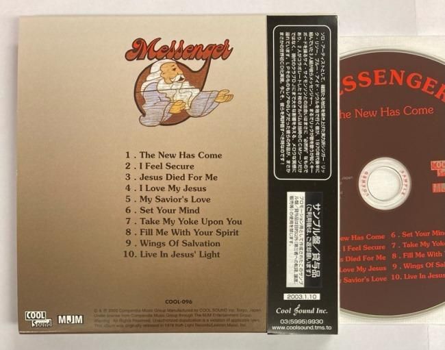 MESSENGER / NEW HAS COME レコード Messenger – The New Has Come – Cassette (Album), 1976