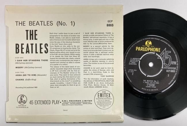 The Beatles 1 レコード Beatles 1 (2枚組/180グラム重量盤レコード) : The Beatles