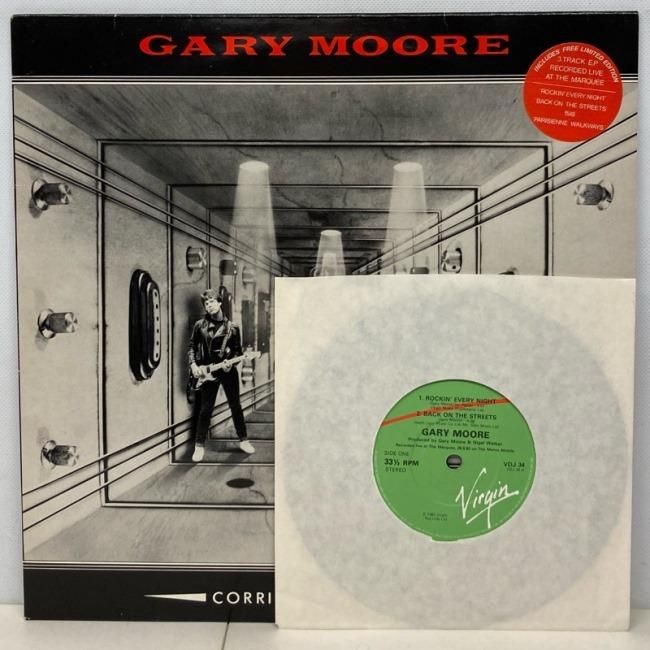 GARY MOORE / CORRIDORS OF POWER - Red Ring Records
