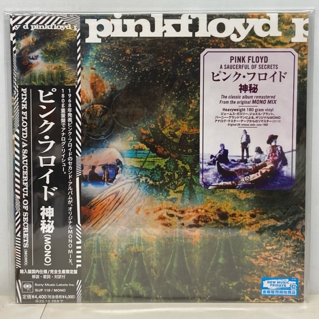 ピンク フロイド PINK FILLMORE FLOYD WEST - 通販 - www