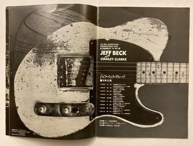 JEFF BECK WITH STANLEY CLARKE / JEFF BECK GROUP JAPAN TOUR