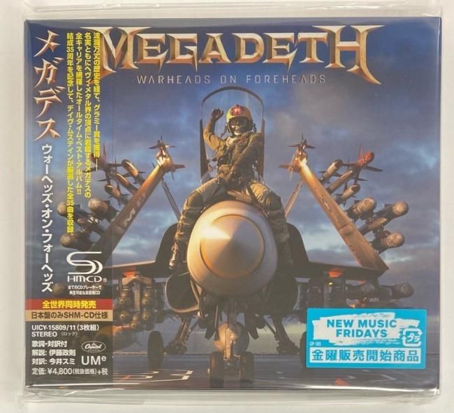 MEGADETH / WARHEADS ON FOREHEADS (JPN, DJ-COPY) - Red Ring