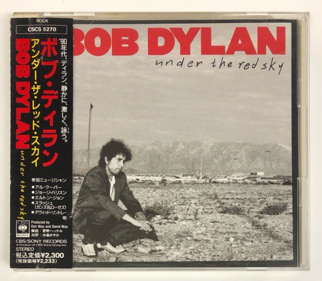 BOB DYLAN / UNDER THE RED SKY (JPN, DJ-COPY) - Red Ring Records