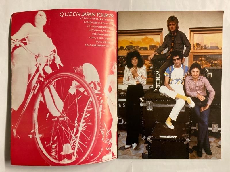 QUEEN JAPAN TOUR 79 コンサートパンフレット - メルカリ