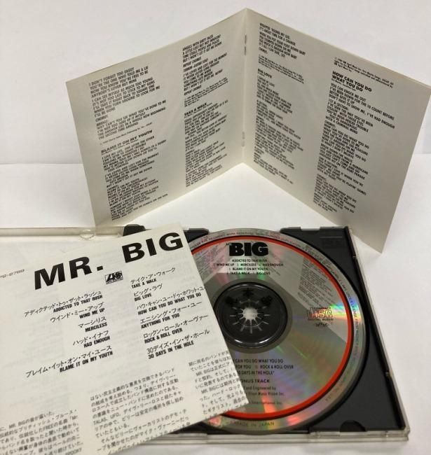 MR BIG DEBUT SELF TITLED CD 1989 80s HAIR METAL GLAM ROCK