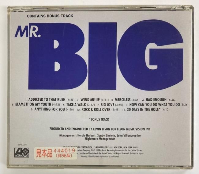 ★MR.BIG−Mr. Big★ハイプステッカー付き LP名盤!!★ ☆MR.BIG−Mr. Big☆ハイプステッカー付き LP名盤!!☆ レコード