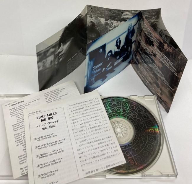 MR. BIG / BUMP AHEAD +1 (JPN, DJ-COPY) - Red Ring Records