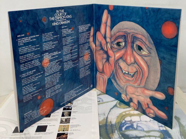 KING CRIMSON / IN THE COURT OF THE CRIMSON KING - Red Ring Records