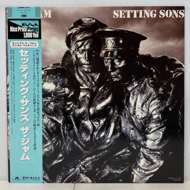 THE JAM「SETTING SONS」米ORIG [POLYDOR] シュリンク美品-