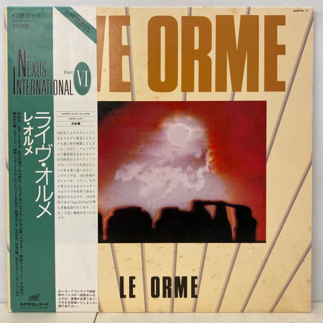 LE ORME / LIVE ORME - Red Ring Records