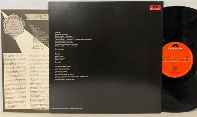 Latte E Miele – Papillon | Releases | Discogs