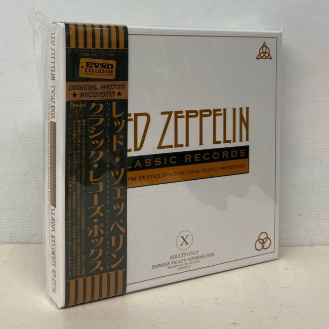 led zeppelin / イスカリオテの黒い百合 CD boxJesus - 洋楽