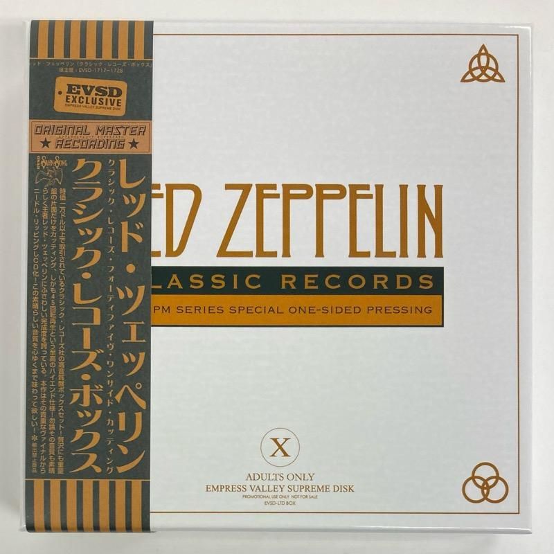 Led Zeppelin レコード4枚セット - 洋楽