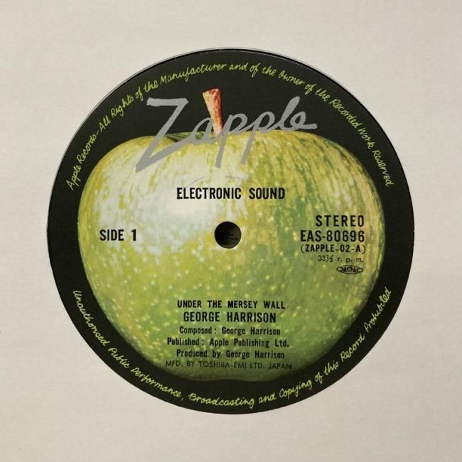 GEORGE HARRISON / ELECTRONIC SOUND (JPN) - Red Ring Records