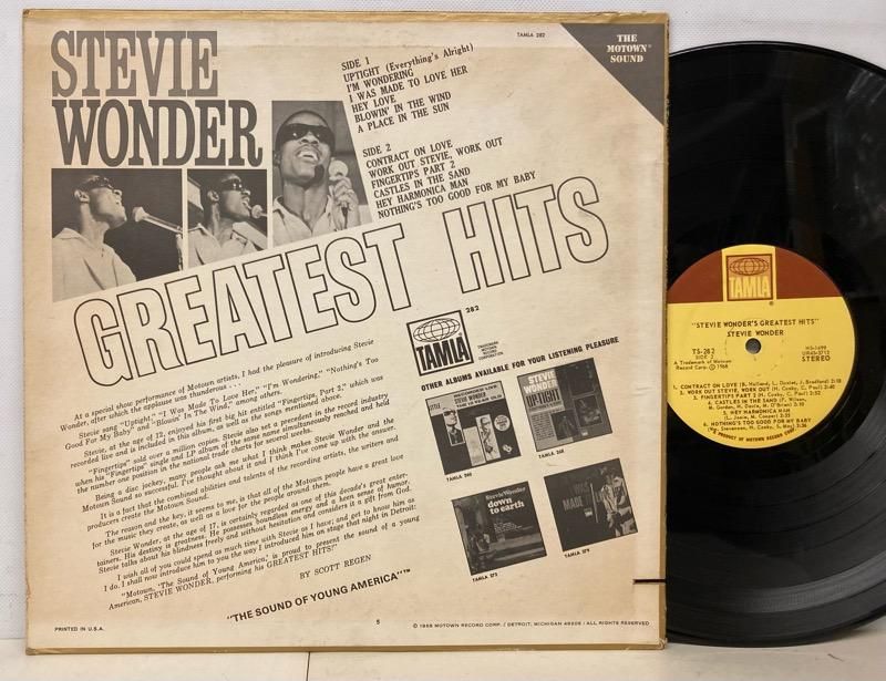 STEVIE WONDER / GREATEST HITS - Red Ring Records
