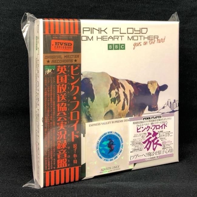 PINK FLOYD / ATOM HEART MOTHER GOES ON THE ROAD, 5-CD, BOX PINK FLOYD / ATOM HEART MOTHER GOES ON THE ROAD, 5-CD, BOX