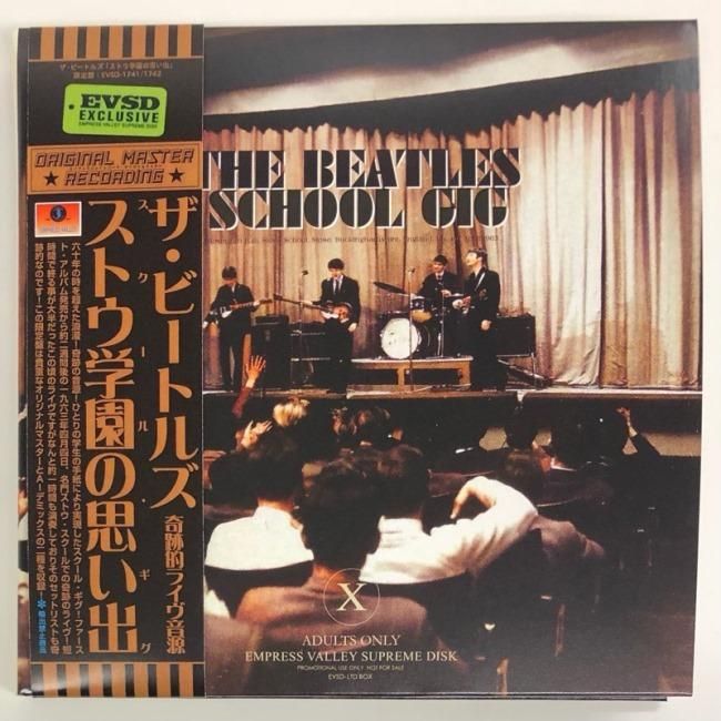 BEATLES / SCHOOL GIG, 2-CD, EMPRESS VALLEY, LIMITED EDITION BEATLES / SCHOOL GIG, 2-CD, EMPRESS VALLEY, LIMITED EDITION
