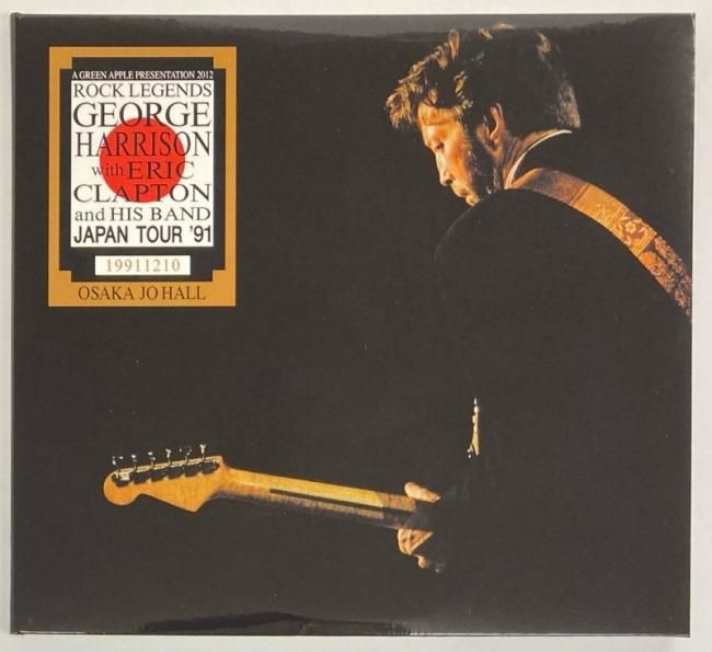 George Harrison with Eric Clapton - Days of Speed (Reissue