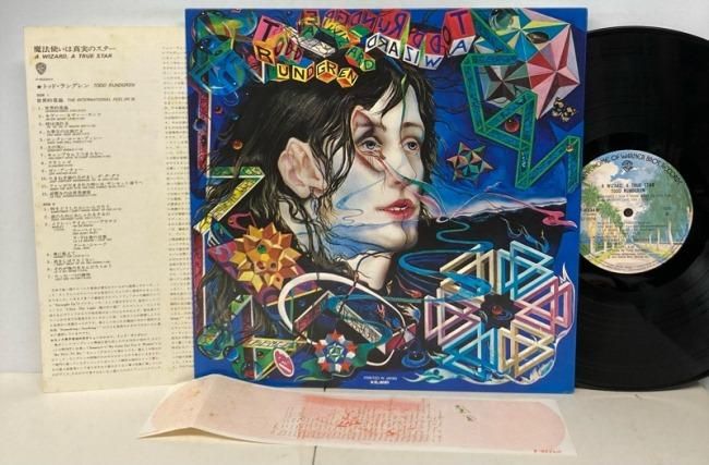 希少 トッド・ラングレン A Wizard, A True Star Todd Rundgren – A Wizard, A True Star – Vinyl (Red / Blue