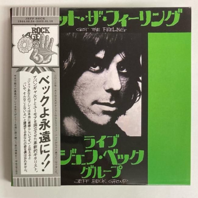 JEFF BECK GROUP / 