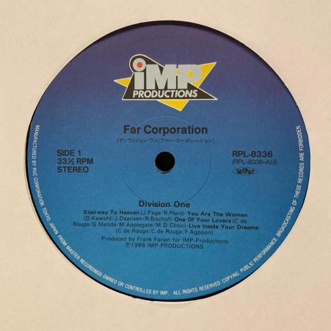 FAR CORPORATION / DIVISION ONE (JPN) - Red Ring Records