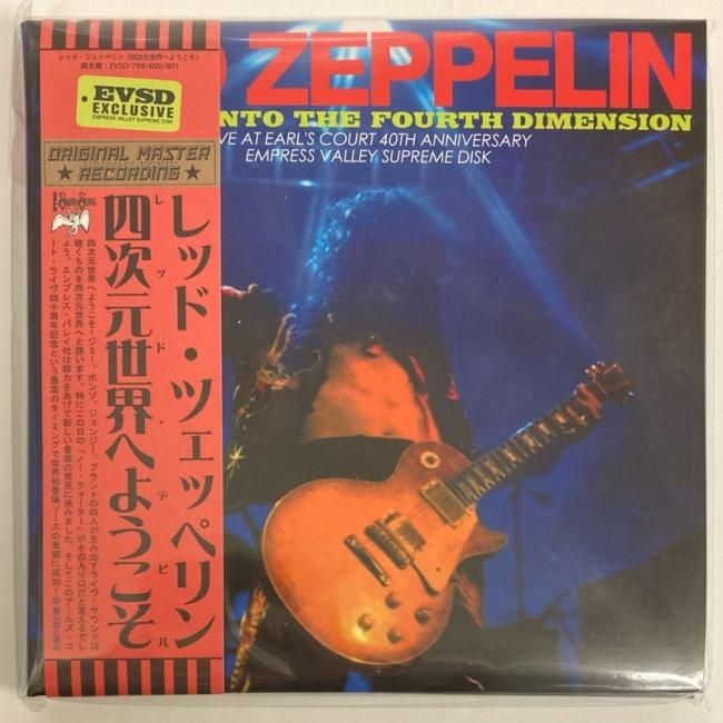 【紅子】Snake frame belt a maiden devil LED ZEPPELIN / 750518 RED DEVIL, 5-CD BOX SET - Red Ring Records