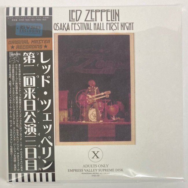 LED ZEPPELIN / 721004+ LIVE IN OSAKA, 7-CD BOX SET - Red ...