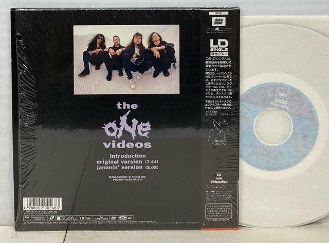 METALLICA / 2 OF ONE (20 cm) - Red Ring Records