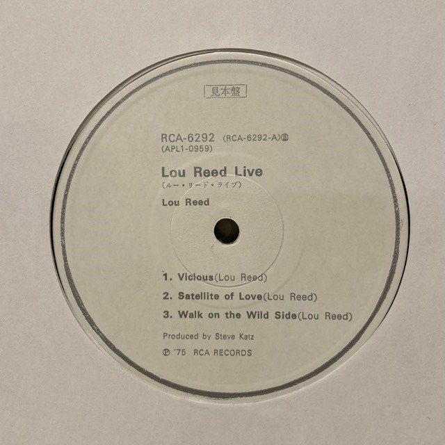 LOU REED / LOU REED LIVE (JPN, WLP) - Red Ring Records