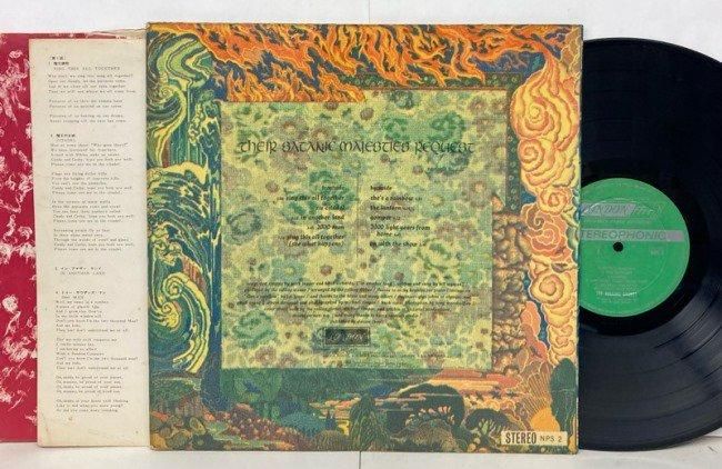 Rolling Stones Satanic Majesties uk レコード ROLLING STONES / THEIR SATANIC MAJESTIES (UK EXPOT) - Red