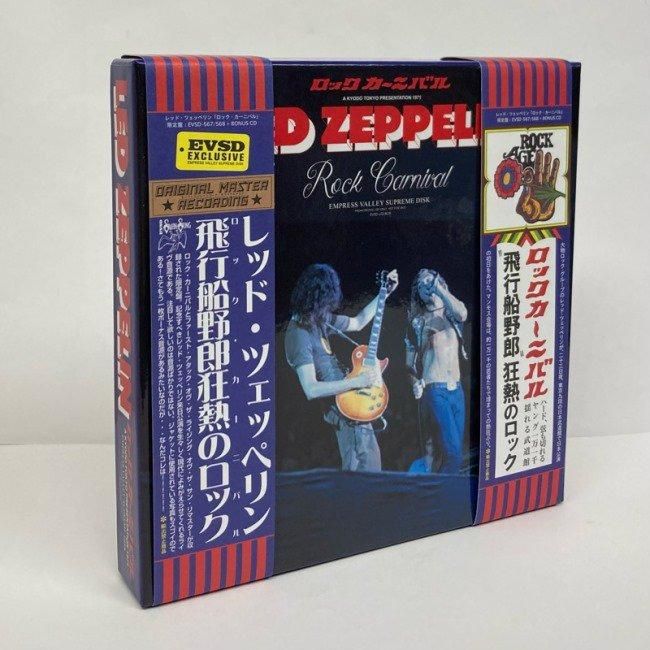 mK2｜Led Zeppelin（レッドツェッペリン）3冊セット｜限定版写真