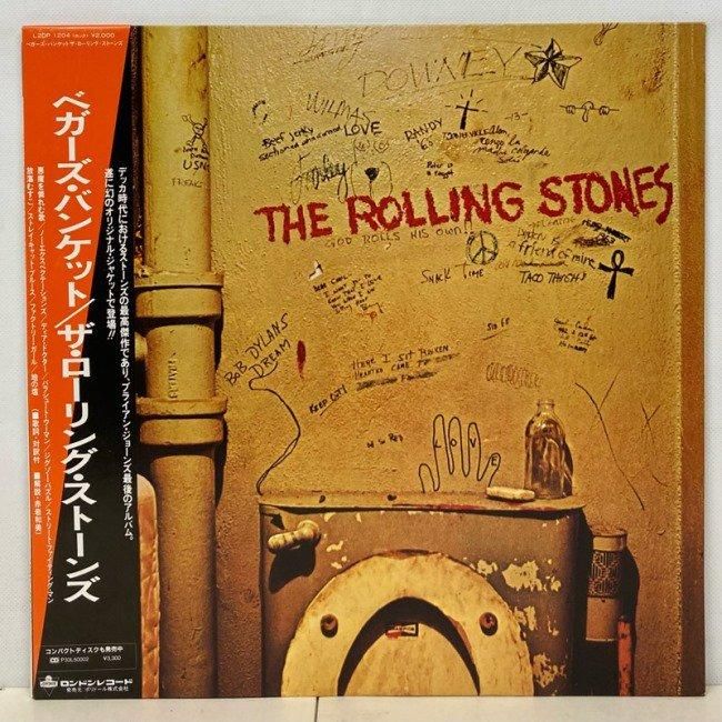 ROLLING STONES / BEGGARS BANQUET (JPN) - Red Ring Records
