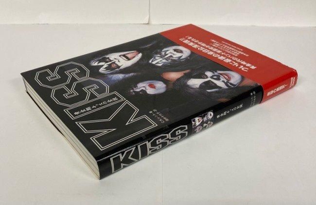 KISS / KISS~黄金期キッスの全貌(原題:KISS AND SELL, 1996 KISS / KISS~黄金期キッスの全貌(原題:KISS AND SELL, 1996