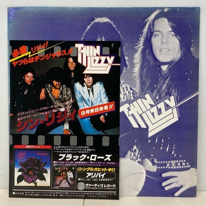 【楽天最安値に挑戦】 レア】THIN LIZZY DEDICATION ピクチャーディスク（Thi̲n̲ 洋楽