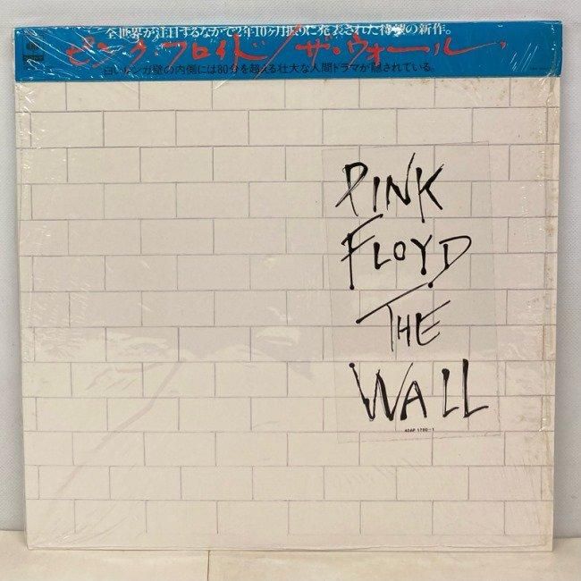 PINK FLOYD / THE WALL (JPN) - Red Ring Records