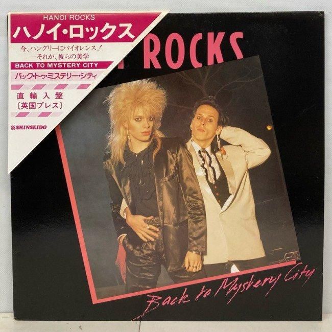 HANOI ROCKS / BACK TO MYSTERY CITY (JPN) - Red Ring Records