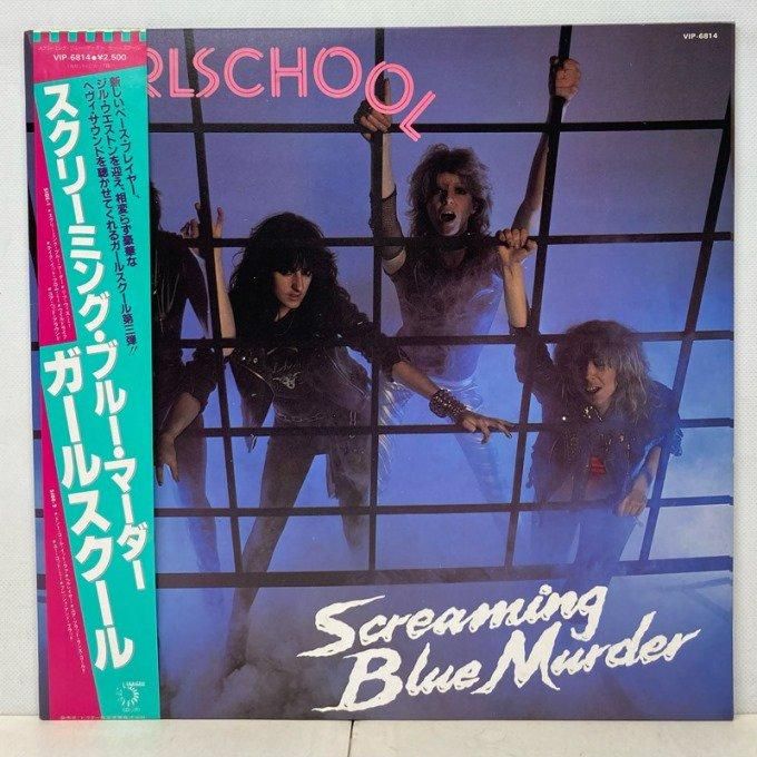 GIRLSCHOOL / SCREAMING BLUE MURDER (JPN) - Red Ring Records