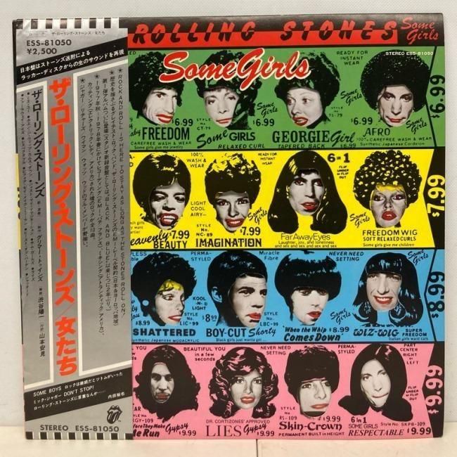 ROLLING STONES / SOME GIRLS (JPN, WLP) - Red Ring Records