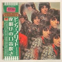 Amazon.co.jp: ADVENTURE: ミュージック